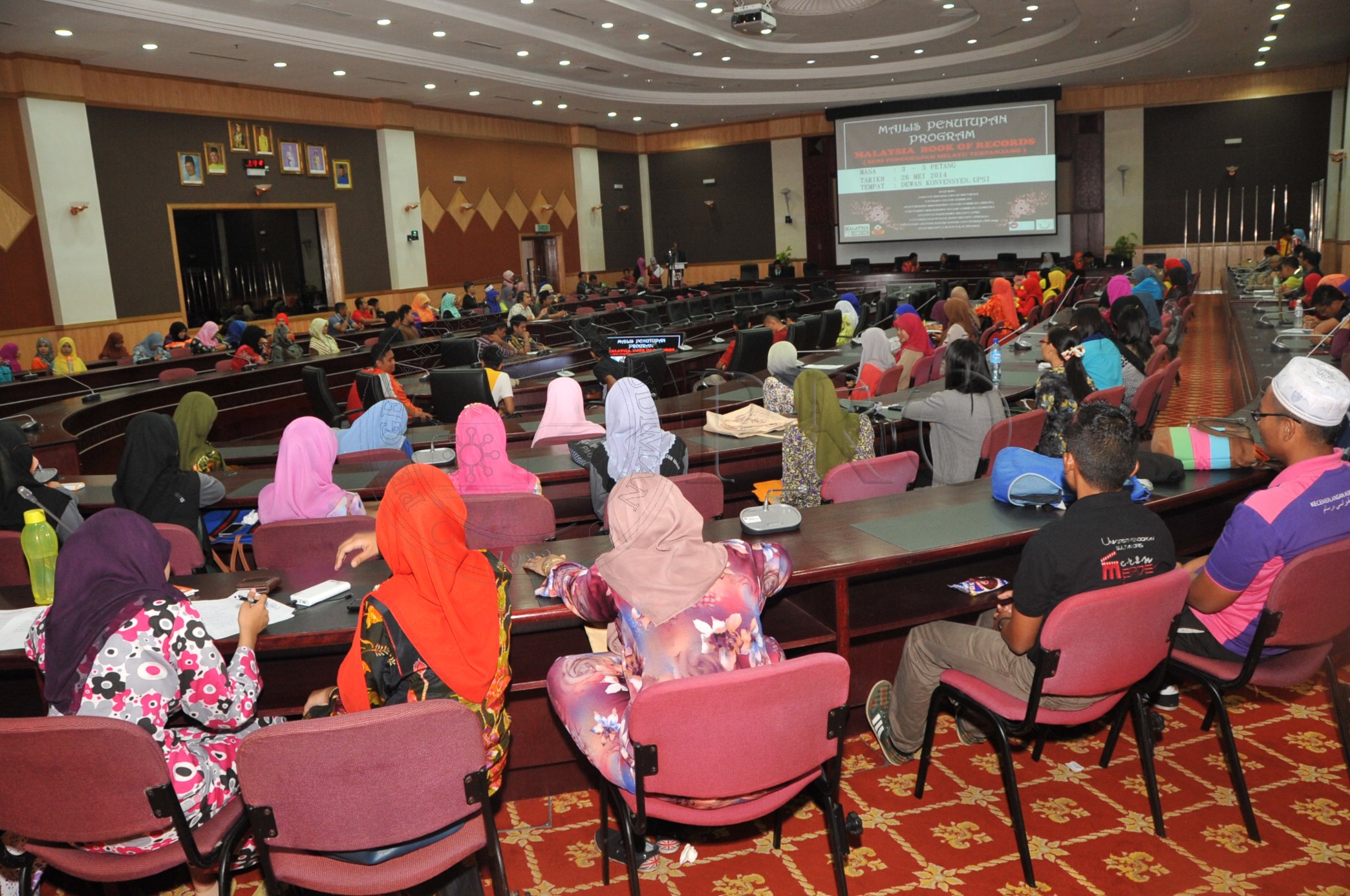 PRO 14 50 RECORD PRO 6860